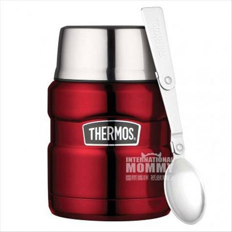 THERMOS 美國膳魔師雙層不銹鋼保溫杯燜燒罐470ml 海外本土原...