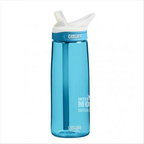 CAMELBAK 美國駝峰運動便攜防漏吸管水杯600ML 海外本土原版