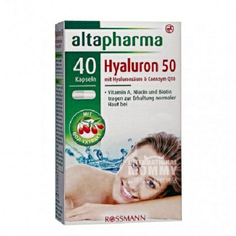 Altapharma 德國Altapharma透明質酸輔酶Q10膠囊 ...