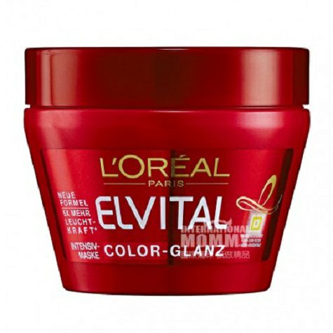 L'OREAL Paris 法國巴黎歐萊雅修護鎖色發膜 海外本土原版