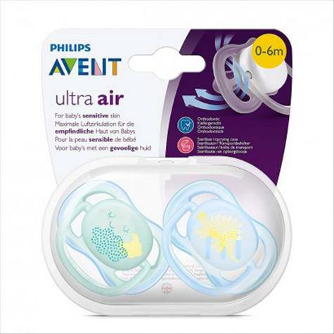 PHILIPS AVENT 英國飛利浦新安怡ultra air敏感肌男...