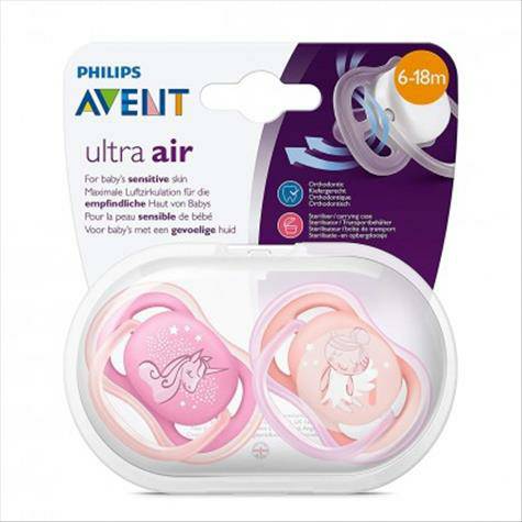 PHILIPS AVENT 英國飛利浦新安怡ultra air敏感肌女...