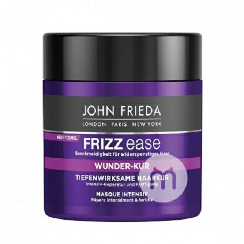 JOHN FRIEDA 英國JOHN FRIEDA奇跡修護發膜*2 海...