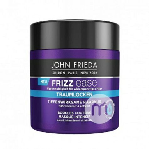 JOHN FRIEDA 英國JOHN FRIEDA抗毛躁捲髮發膜*2 ...