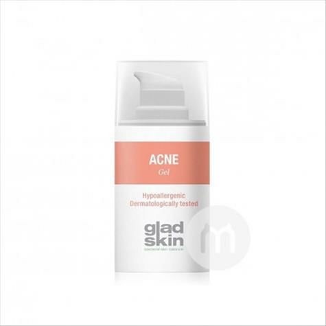 GLAD SKIN 荷蘭GLAD SKIN痤瘡活性護理凝膠15ml 海外本土原版