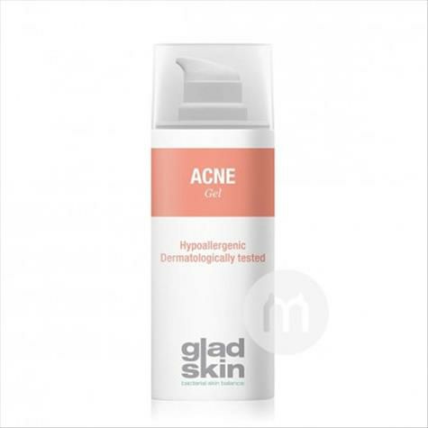 GLAD SKIN 荷蘭GLAD SKIN痤瘡活性護理凝膠30ml 海外本土原版