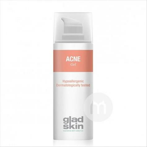 GLAD SKIN 荷蘭GLAD SKIN痤瘡活性護理凝膠50ml 海外本土原版