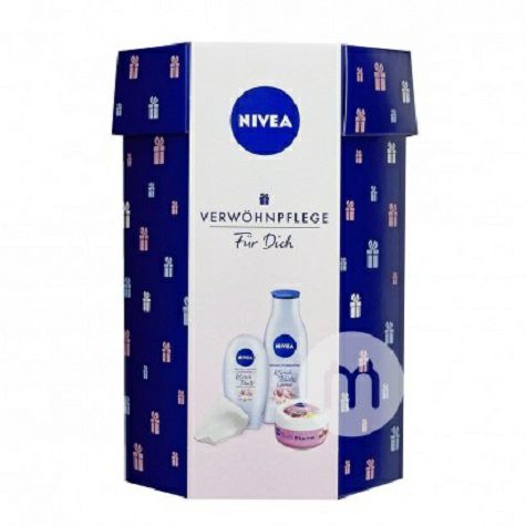 NIVEA 德國妮維雅女士櫻花護理套裝禮盒 海外本土原版