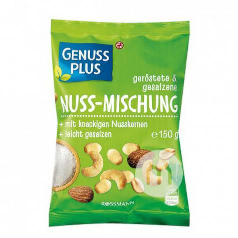 GENUSS PLUS 德國GENUSS PLUS鹽焗混合堅果150g...