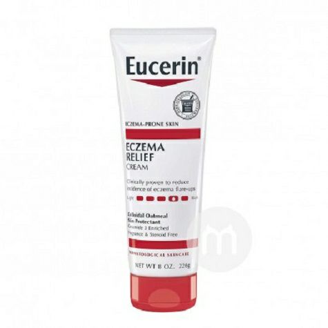 Eucerin 德國優色林濕疹修護滋潤身體乳 海外本土原版