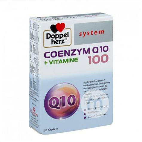 Doppelherz 德國雙心100mg輔酶Q10+維生素膠囊30粒 ...