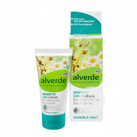 Alverde 德國艾薇德有機洋甘菊金縷梅護理日霜 海外本土原版