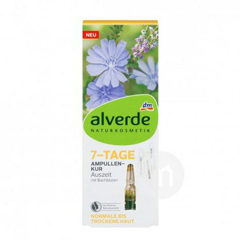 Alverde 德國艾薇德7日巴赫花精華護膚安瓶*4 海外本土原版