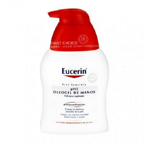 Eucerin 德國優色林pH5抗敏感弱酸性洗手液 海外本土原版