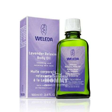 WELEDA 德國維蕾德薰衣草身體按摩油/護膚精油 海外本土原版