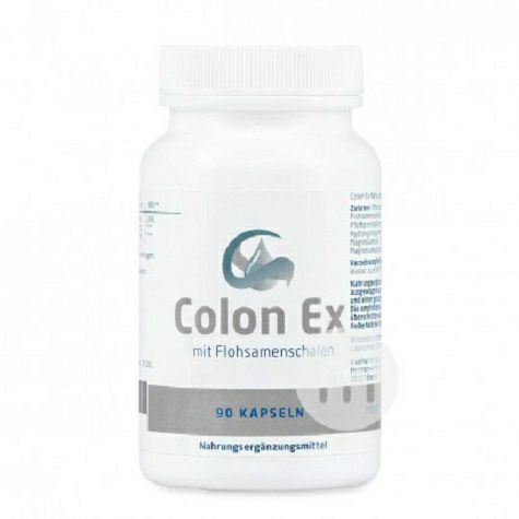 Exvital 德國伊維特Colon Ex清腸排毒養顏膠囊 海外本土原...