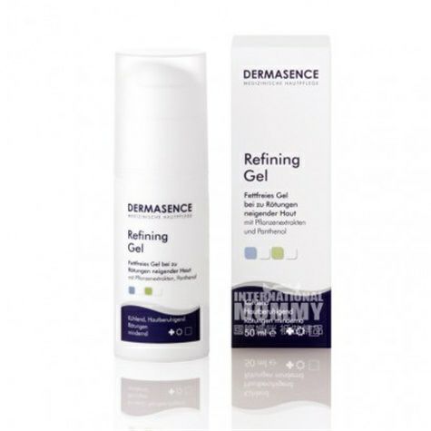 DERMASENCE 德國DERMASENCE修復精華啫喱 海外本土原...