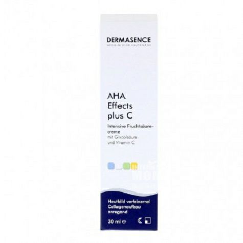 DERMASENCE 德國DERMASENCE維C+AHA精華乳液 海外本土原版