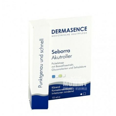 DERMASENCE 德國DERMASENCE緊急消痘凝膠/點痘筆 海...