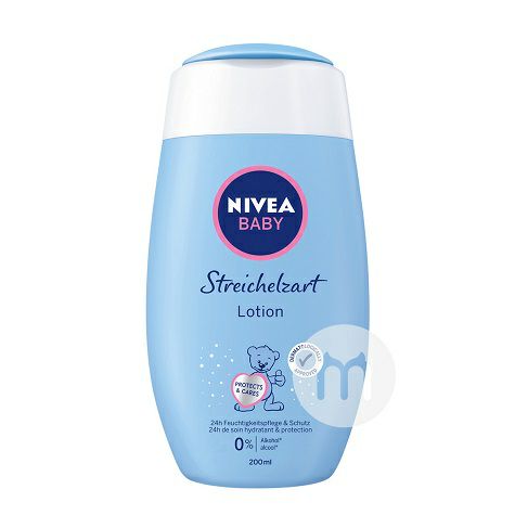 NIVEA 德國妮維雅寶寶潤膚露 海外本土原版