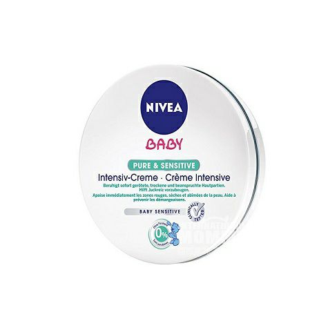 NIVEA 德國妮維雅寶寶純淨敏感防護霜 海外本土原版