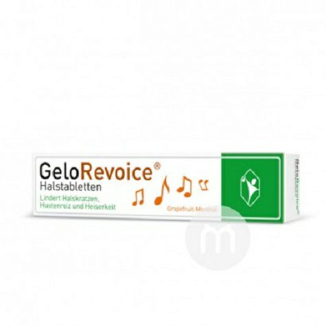 GeloRevoice 德國GeloRevoice口腔和咽喉舒緩含片柚...