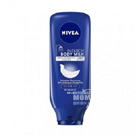 NIVEA 德國妮維雅沐浴身體乳 海外本土原版