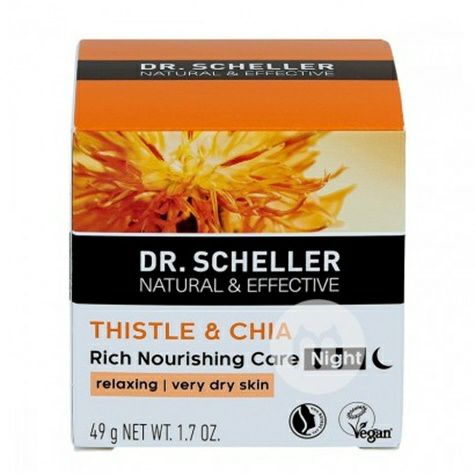 Dr. Scheller 德國席勒博士紅花保濕修復抗皺晚霜 海外本土原...