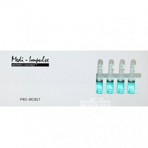 Medi Impulse 德國Medi Impulse玻尿酸濃縮精華安...