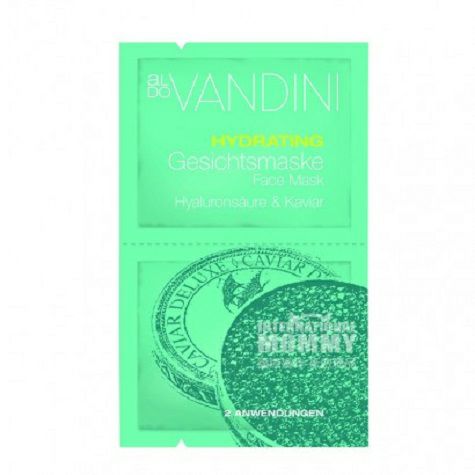 ALDO VANDINI 德國ALDO VANDINI石榴咖啡因抗老化面膜15ml*4 海外本土原版