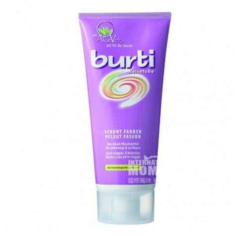 Burti 德國博麗高效濃縮方便裝洗衣膏蘆薈護手型200ml*2 海外...