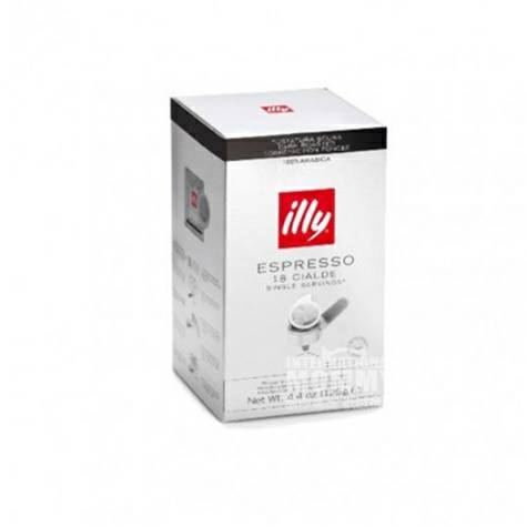 Illy 義大利意利盒裝烘焙咖啡 海外本土原版