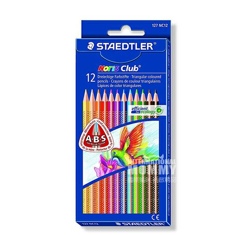 STAEDTLER 德國施德樓12色油性彩色鉛筆 海外本土原版