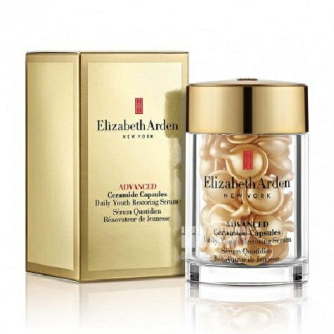 Elizabeth Arden 美國伊莉莎白雅頓金致系列膠囊精華液 海...