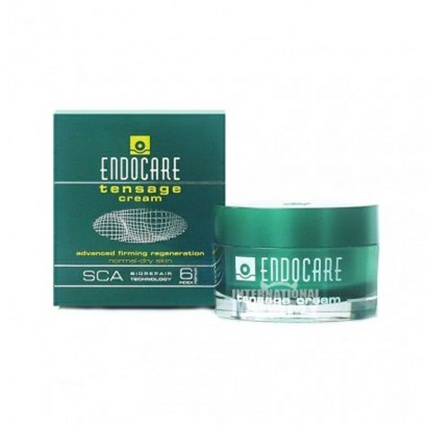 ENDOCARE 西班牙ENDOCARE tensage系列活肌緊致霜 海外本土原版