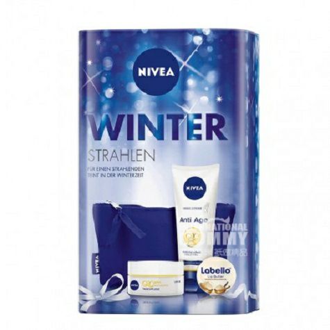 NIVEA 德國妮維雅冬季護理套裝 海外本土原