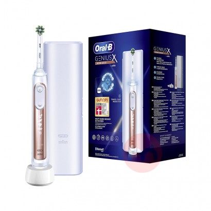 BRAUN 德國博朗oral-b Genius X 電動牙刷玫瑰金 海外本土原版