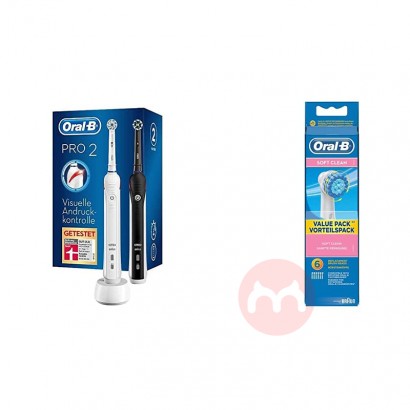 BRAUN 德國博朗oral-b PRO 2900電動牙刷兩隻裝+6個刷頭黑白 海外本土原版