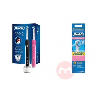 BRAUN 德國博朗oral-b PRO 2950電動牙刷兩隻裝+6個刷頭黑/粉 海外本土原版