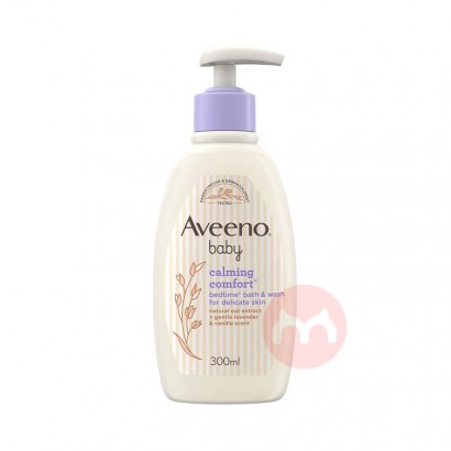 Aveeno 美國艾惟诺嬰兒燕麥薰衣草香氛舒緩沐浴露 海外本土原版