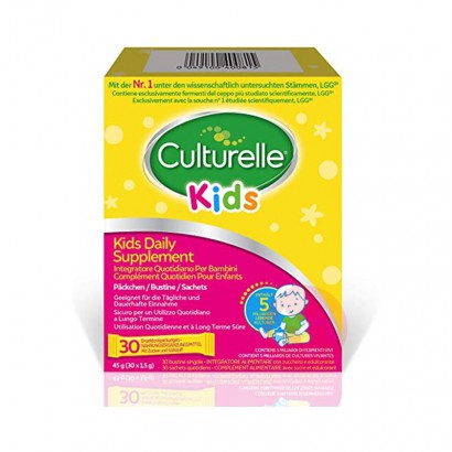 Culturelle 美國康萃樂兒童腸胃補助益生菌粉30袋/盒 海外本...