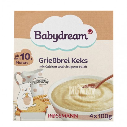 BabydreamドイツBabydream粗小麦粉ビスケットミルクカップ10ヶ月以上