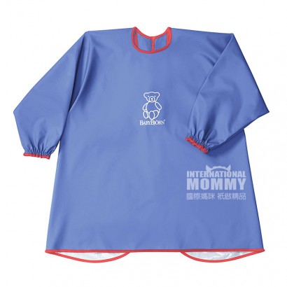 BABY BJORNアメリカBABY BJORN防水通気実用カバー