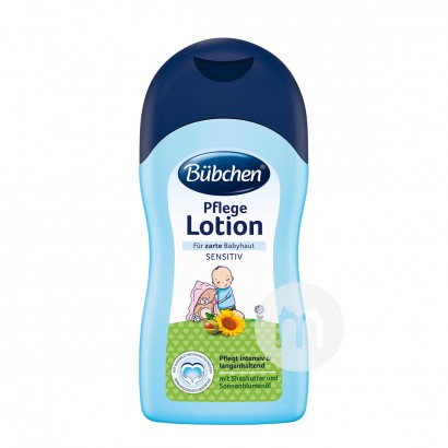 Bubchenドイツ貝臣ベビー深層滋養乳液