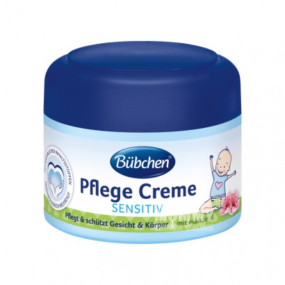 Bubchenドイツ貝臣児童蜂蜜杏仁保湿クリーム