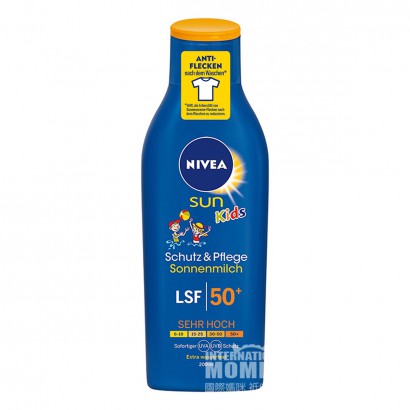 NIVEAドイツニベア子供専用アウトドア日焼け止めクリームSPF 50