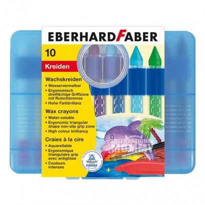 EBERHARD FABERドイツEBERHARD FABER 10色水溶性スライドスリーブ子供用クレヨン
