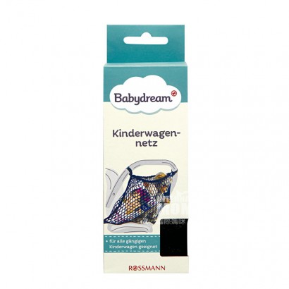 BabydreamドイツBabydreamベビーカーおもちゃネット袋