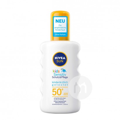 NIVEAドイツニビア児童免敏防水日焼け止めスプレーSPF 50+