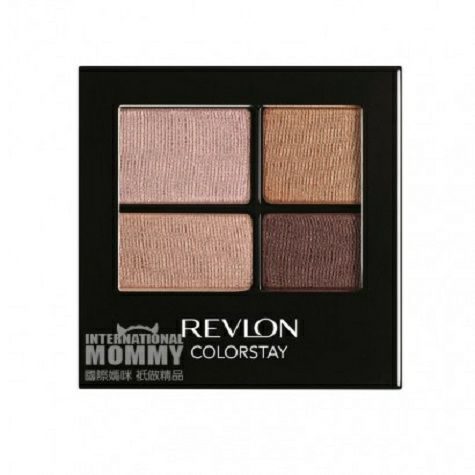 REVLONアメリカ露華濃16時間脱色しない四色のアイシャドウ